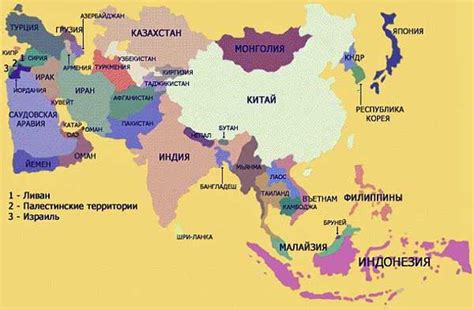 Как страны Азии стали принимать христианство