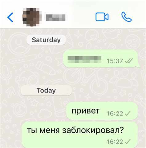 Как увидеть, если вас заблокировали на Вконтакте
