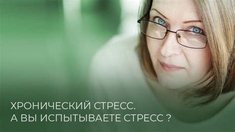 Как узнать, что вы испытываете стресс или депрессию