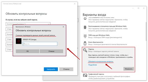 Как узнать о первом включении