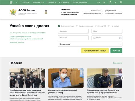 Как узнать о поступлении платежа котам