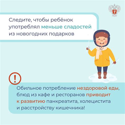 Как укрепить здоровье во время душевных переживаний