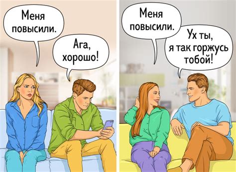 Как укрепить эмоциональную связь с партнером через секс