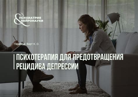 Как улучшить домашнюю обстановку для предотвращения депрессии