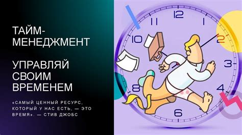 Как управлять своим пульсом и контролировать волнение