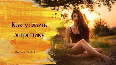 Как усилить энергетику поминовения