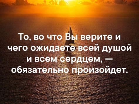 Как эмоции помогают нам преодолевать трудности в жизни и достигать успеха