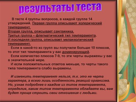 Как эпилепсия влияет на выбор профессии парикмахера