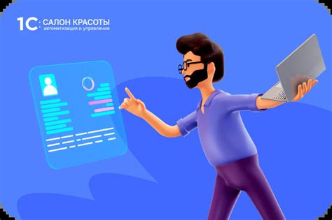 Как эффективно вести записи и анализировать данные