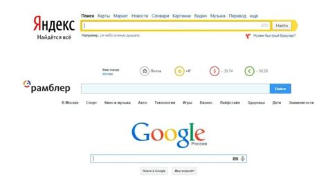 Как эффективно искать вакансии в интернете