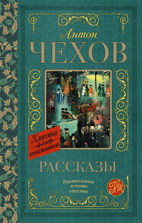 Как я менялся: рассказ о моем развитии в течение 20 лет