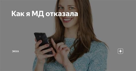 Как я открыл мир сарказма