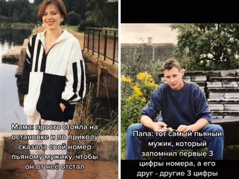Как я познакомился с гением