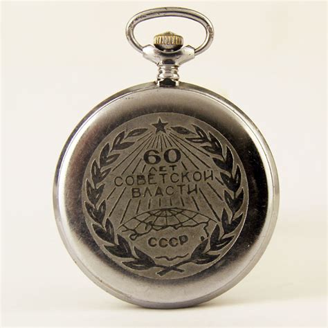 Карманные часы в советской эпохе