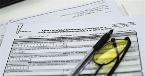 Категории граждан, обязанных подавать декларацию
