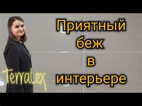 Качественные материалы и высокое качество исполнения