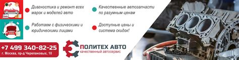 Качественные услуги диагностики