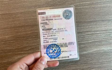 Квадроцикл: регистрация в ГИБДД