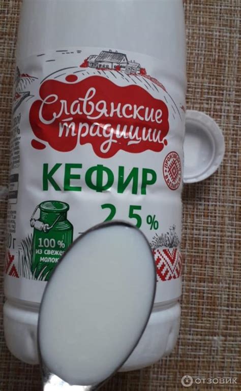Кефир – древний напиток с многочисленными преимуществами