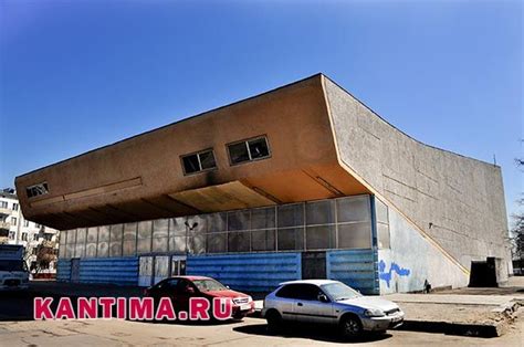 Кинотеатр в Эльбрусе в Царицыно