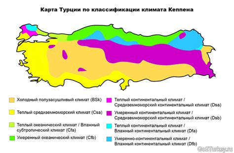 Климат в Турции в мае: тепло и солнечно