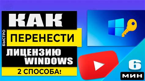 Ключевые детали