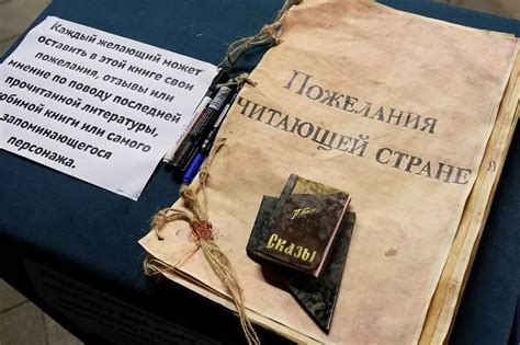 Книги и фильмы - расскажите о своих любимых произведениях и рекомендации