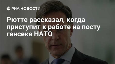 Когда Госдума приступит к своей работе: официальная дата
