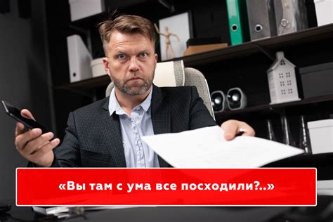 Когда банк может потребовать возврат автомобиля