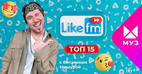 Когда будет показана КПОП на Муз ТВ в 2023 году