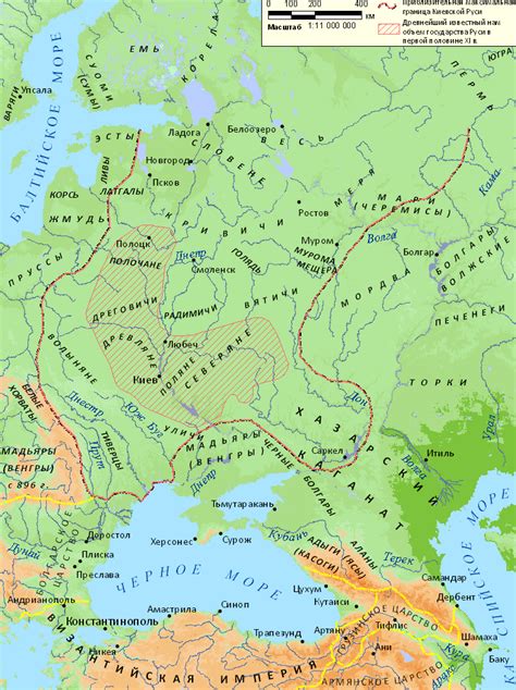 Когда возникла древняя Русь и сколько лет просуществовала