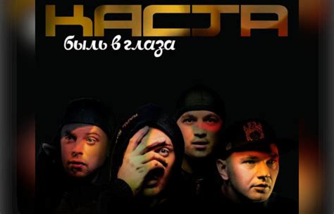 Когда вышла – взрывной стиль