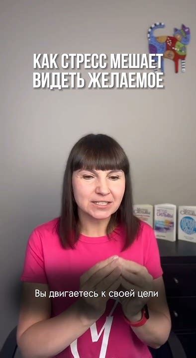 Когда гнев мешает видеть: как он искажает положительное