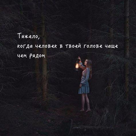 Когда друзьям тяжело, они нуждаются в твоей поддержке