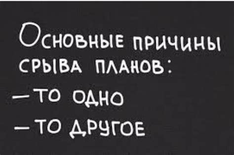 Когда забывание имен становится проблемой