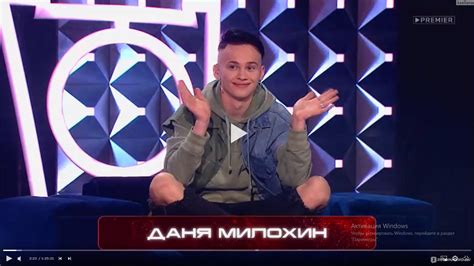 Когда идет Интуиция шоу на ТНТ: расписание и время эфиров