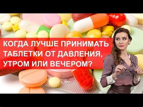 Когда использовать антиперспирант: вечером или утром
