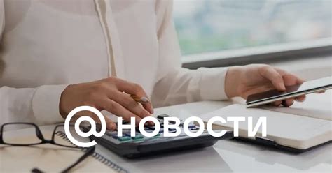 Когда истекает срок контракта у новых джинс: ключевые события