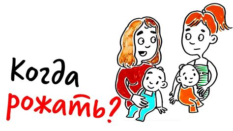 Когда лучше стричь младенца: оптимальный возраст