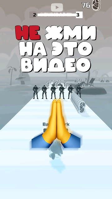 Когда мне надо, все кул, мелковат но я акула