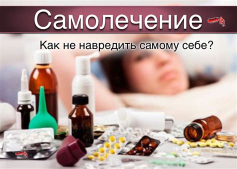 Когда может быть допустимо одновременное применение антибиотиков