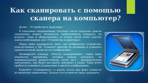 Когда может возникнуть необходимость в анонимной отправке