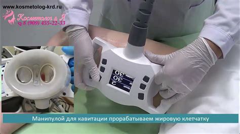 Когда начать вакуумный массаж после кесарева секции