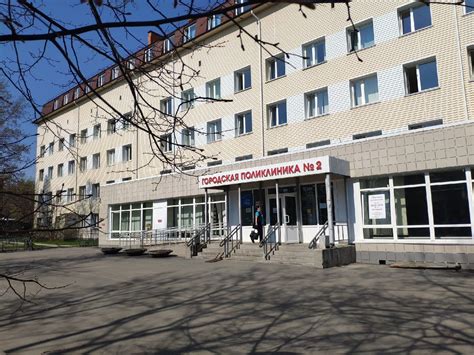 Когда начнут работать физиокабинеты в поликлиниках Москвы