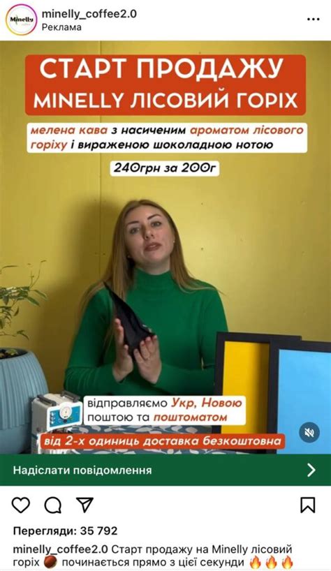 Когда на рекламу можно полагаться: примеры успешных кампаний