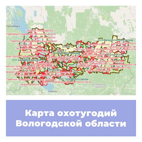 Когда недопустимо создавать шум в Вологодской области