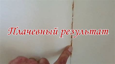 Когда необходимо удалять маяки