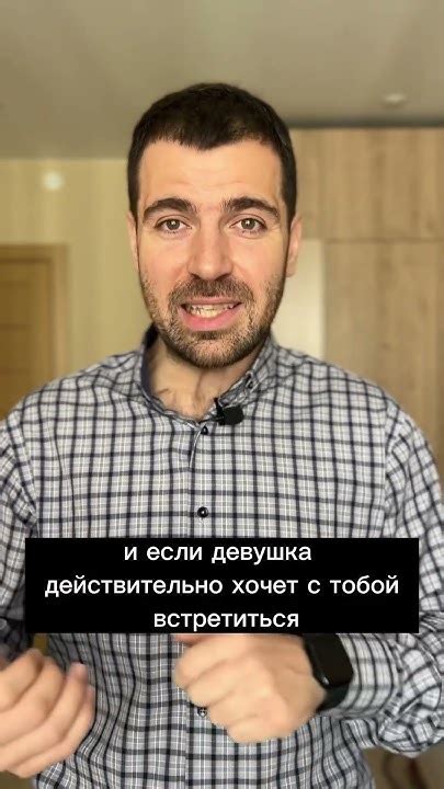 Когда не нужно платить