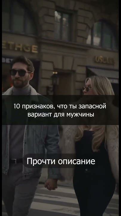Когда не стоит тревожить мужчину: 5 ситуаций