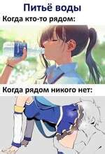 Когда никого нет рядом: описание персонажей
